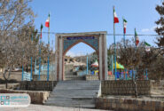 پارک چکنه _ شهدا گمنام