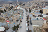 شهر چکنه
