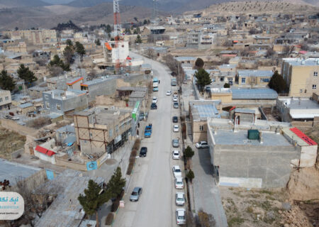 شهر چکنه