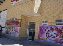 احداث ساختمان شهرداری چکنه: گام بلندی در توسعه زیرساخت‌های شهری